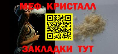 mdma Моздок