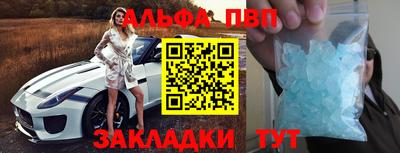 mdma Моздок