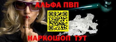 mdma Моздок