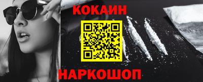 мескалин Можга