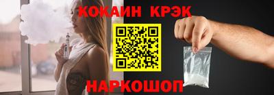 mdma Моздок