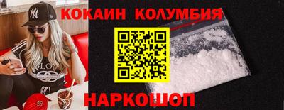 альфа пвп VHQ Нарткала