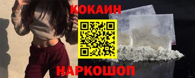 мескалин Можга