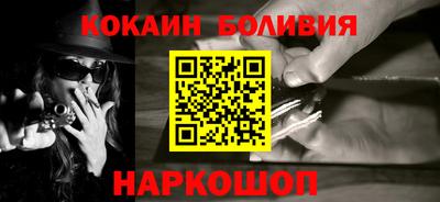 мескалин Можга