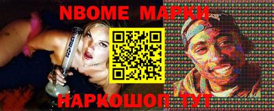 мяу мяу кристалл Можайск