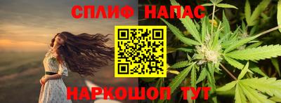 мескалин Можга