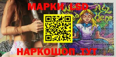 мескалин Можга