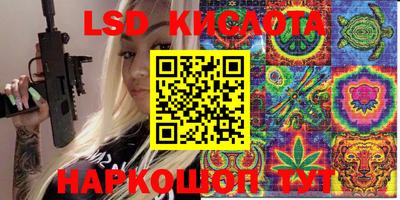 mdma Моздок