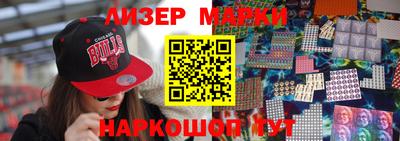 мескалин Можга