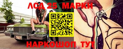 мяу мяу кристалл Можайск