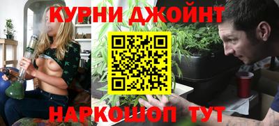 мескалин Можга