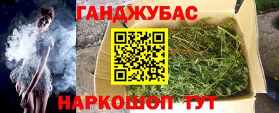 mdma Моздок