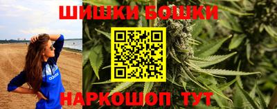 mdma Моздок