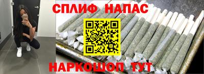 mdma Моздок