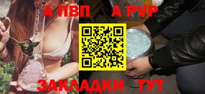 mdma Моздок