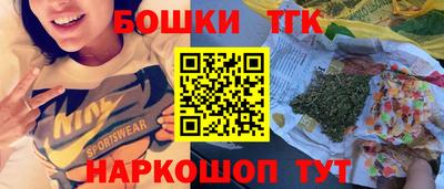 mdma Моздок