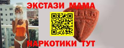 каннабис Нальчик