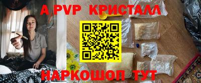 мескалин Можга