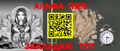 mdma Моздок
