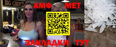 mdma Моздок
