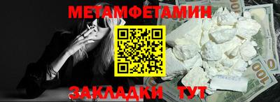 mdma Моздок