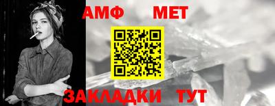 мескалин Можга