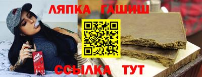 mdma Моздок