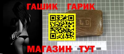 mdma Моздок