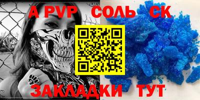 мескалин Можга
