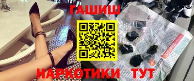 мескалин Можга
